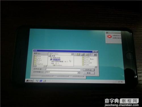 绝非山寨机 iPhone6Plus竟可运行Win983