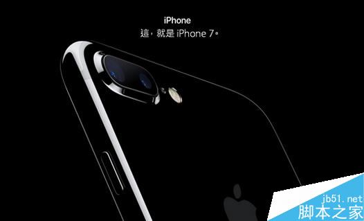 iphone7/7 Plus香港购买攻略大全 怎么在香港购买苹果手机4