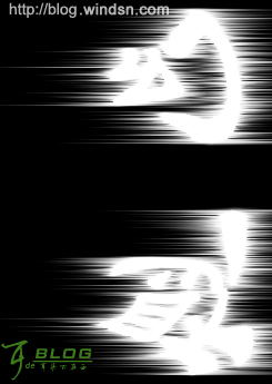 Photoshop简单文字实例教程：发光字6
