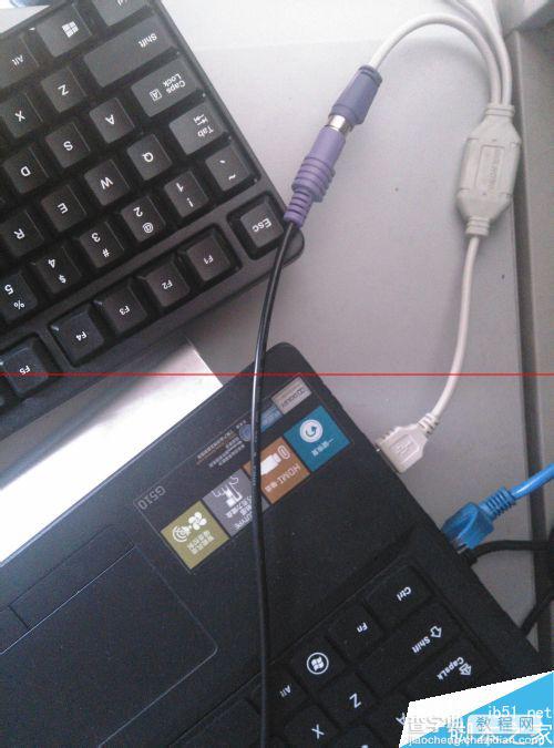 台式机pc键盘接口怎么在笔记本上使用？4