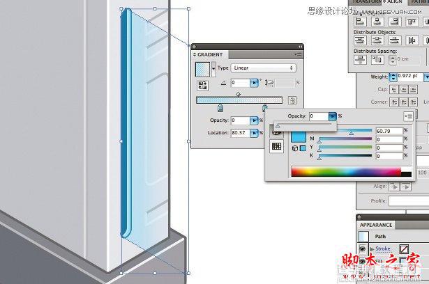 Illustrator使用3D工具和参考线来创建立体的图标10