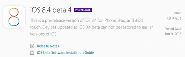 苹果iOS8.4 beta4测试版发布 iOS8.4正式版6月30推送1
