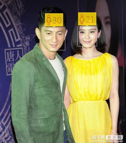 孙菲菲6岁颜值秒杀男友 测龄神器下明星CP谁的颜值更高10