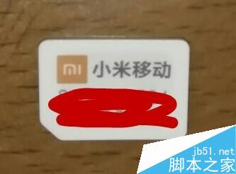 网友自制红米Note3双卡与TF卡共用卡槽双卡合一教程1