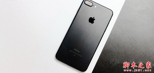 iPhone7黑色和亮黑色哪个好看？iPhone7/7plus黑色与亮黑色详细对比评测2