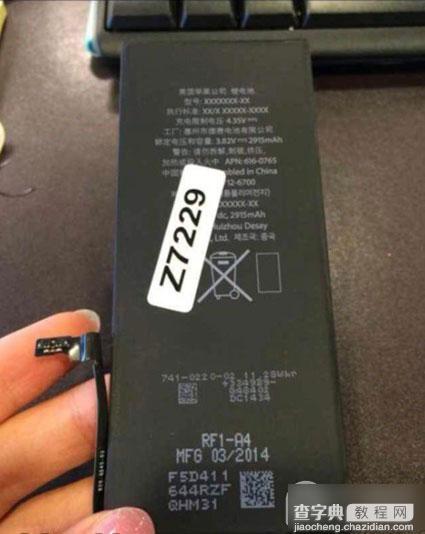 iPhone6 Plus完全支持5V/2A充电充电速度更快1