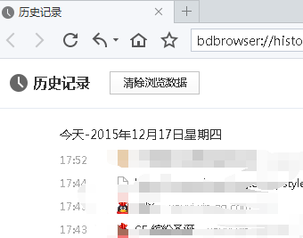 网页中出现your request has bad syntax or is提示的解决方法详解4