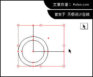 AI制作水滴造型标志方法和过程介绍27