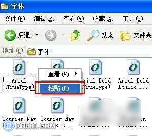 字体怎么安装到电脑 windows系统电脑字体安装通用教程详解7