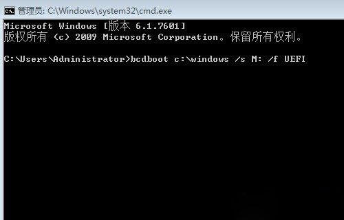 UEFI怎么用 UEFI安全启动设置添加方法步骤图解6