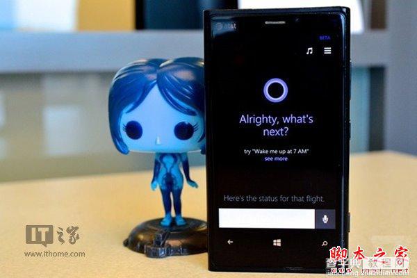 WP8.1 Cortana新变化？语音更人性化1