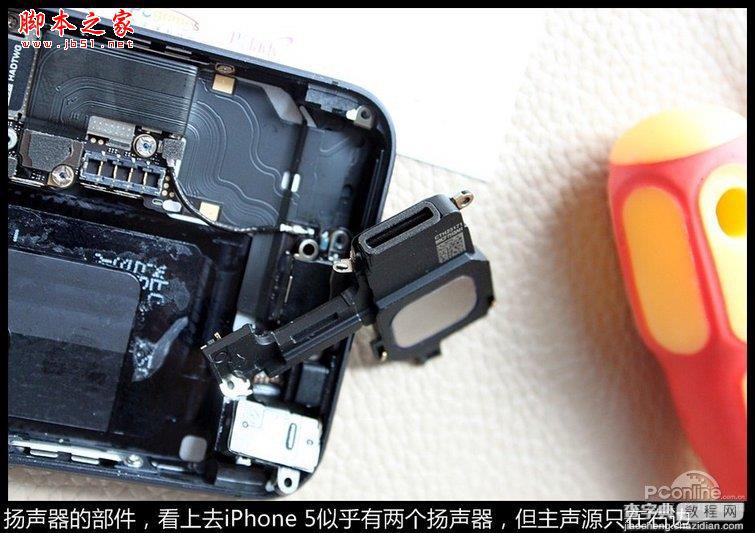 苹果iPhone5拆机教程 苹果iPhone5的拆机方法24