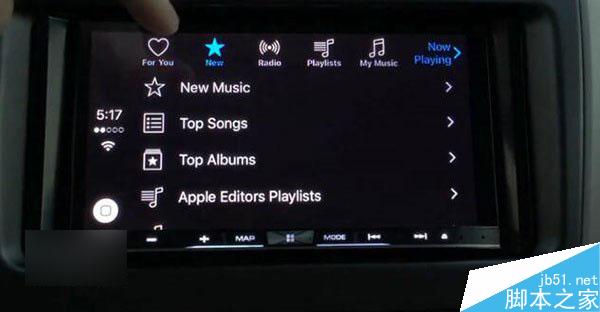 苹果iOS9.3 CarPlay新功能 地图新加入附近功能[视频]1