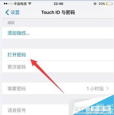 iOS9.3设置4位锁屏密码的图文教程2