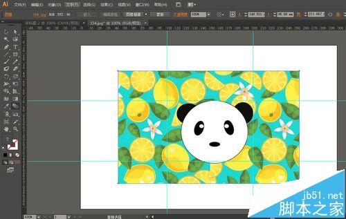 illustrator怎么快速绘制可爱的熊猫卡通表情?7