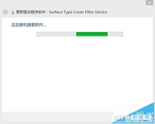 surface pro笔记本键盘失灵怎么办?5