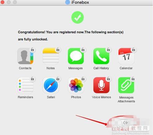 iPad/iPhone数据丢失怎么办 iFonebox数据恢复安装使用教程5