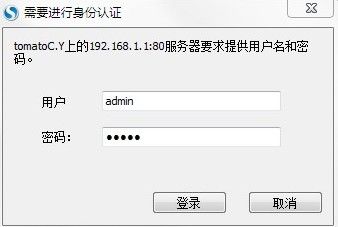 手机wifi连接上但不能上网怎么办图文教程1