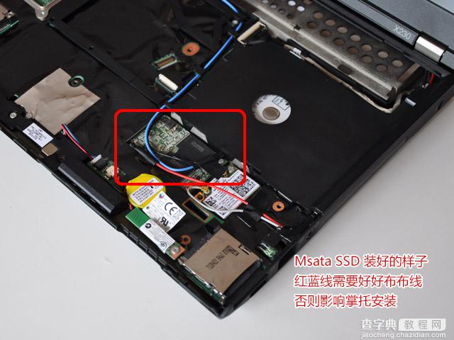 ThinkPad X230 安装MSATA SSD固态硬盘diy拆机教程5