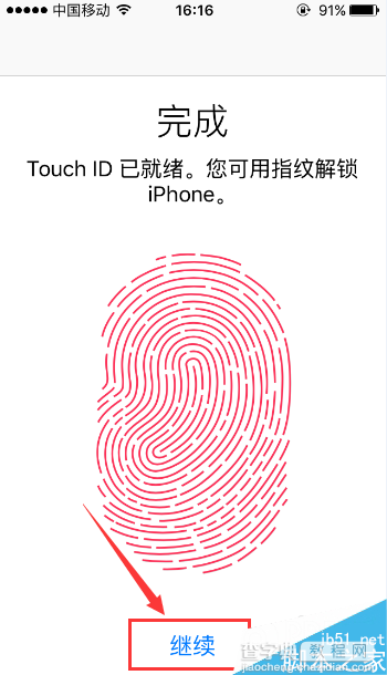 苹果手机设置指纹解锁的方法 苹果手机指纹解锁怎么设置8