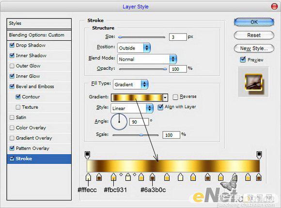 photoshop 文字特效直接制作烟雾熏绕文字11