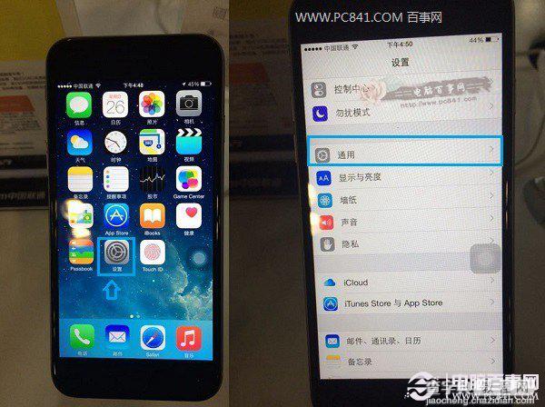 iPhone6怎么看无线Mac地址想把某个Mac禁止掉1