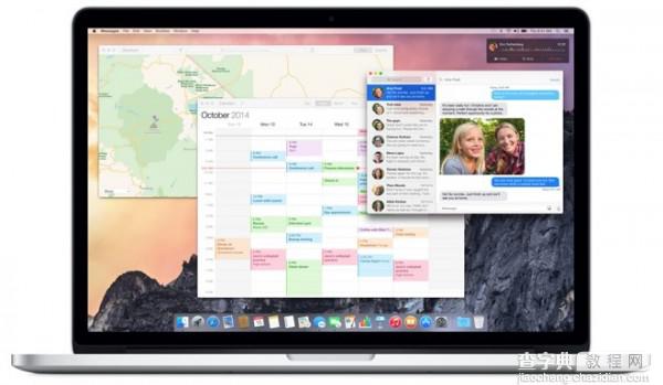 苹果发布两款新品 15英寸MacBook Pro与 iMac2