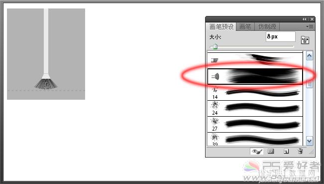 Photoshop CS5利用笔刷制作可爱的手写字教程1