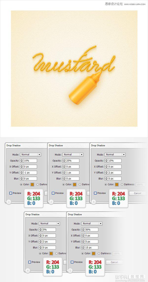 Illustrator利用网格工具设计金黄色的芥末文字效果49