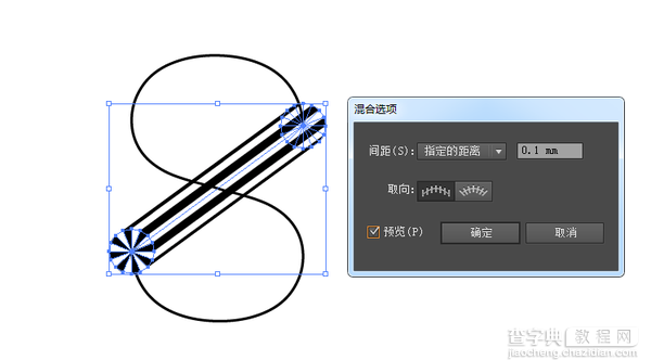 AI制作非常漂亮的立体三维线条文字4