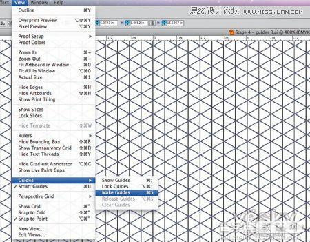 Illustrator(AI)设计绘制矢量三维字体组合特效实例教程4