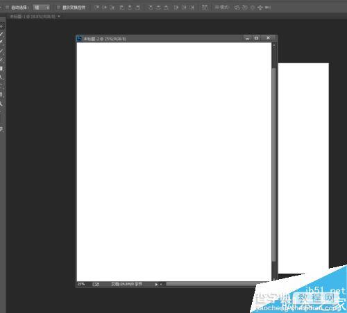 PS怎么新建文档?新建文档操作方法3