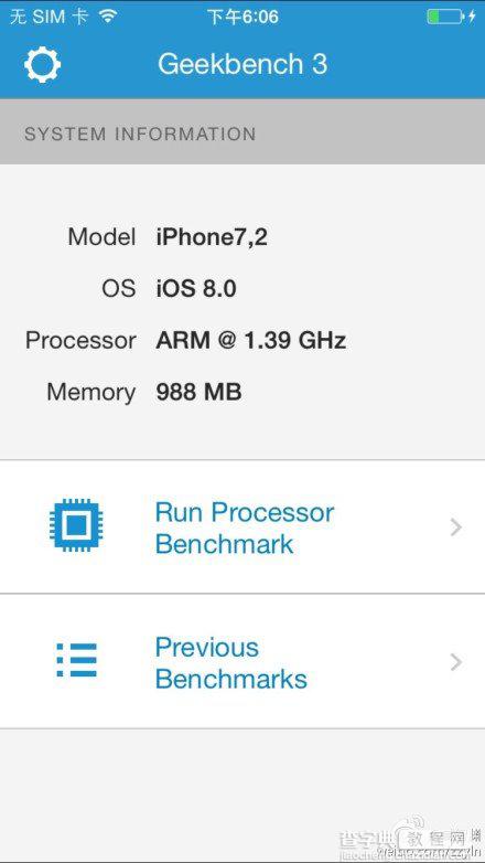 苹果iPhone6内存容量曝光:1GB再次震惊世人1