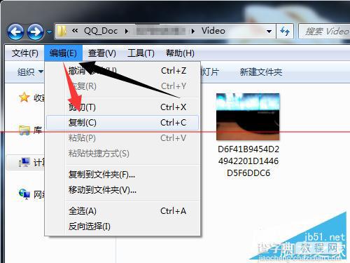 QQ短视频保存在哪里 QQ短视频导出方法7