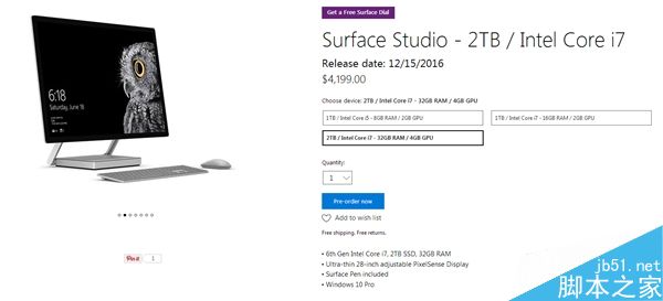 微软Surface Studio一体机预订:12月15日发售/顶配2.8万元4
