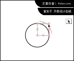 AI制作水滴造型标志方法和过程介绍6