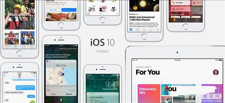 iPad升级iOS10怎么样好用吗 老款iPad升级iOS10上手体验评测2