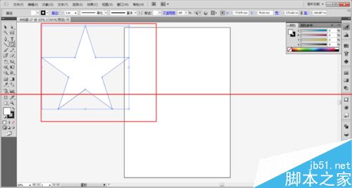 AI镂空图形怎么做？AI制作镂空图形的详细教程7