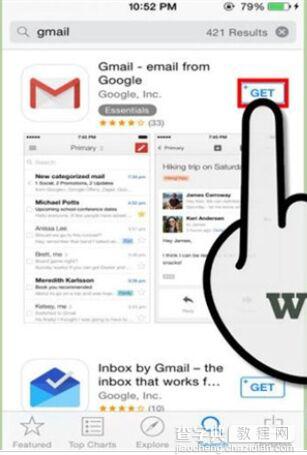 iPhone6怎么设置使用Gmail邮箱？iPhone6设置Gmail邮箱的三种方法图解1