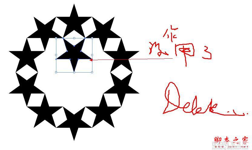 AI绘制复杂红色五角星构成图案4
