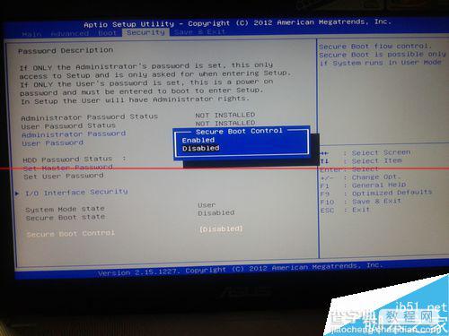 华硕N56v笔记本BIOS不能设置U盘或光盘启动怎办？2