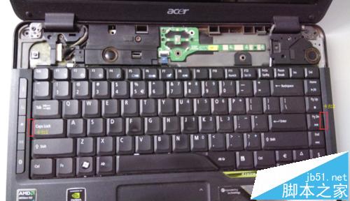Acer 4530笔记本怎么拆机? 宏基Acer Aspire 4530拆机教程13