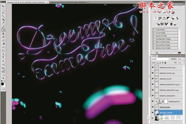 Photoshop结合3D设计制作绚丽效果的紫色艺术字11