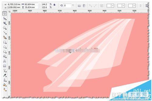 cdr怎么绘制漂亮飘逸的婚纱白色头纱?8