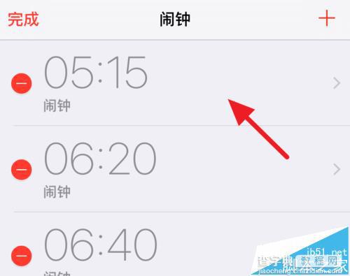 iphone6s怎么给闹钟设置铃声?8