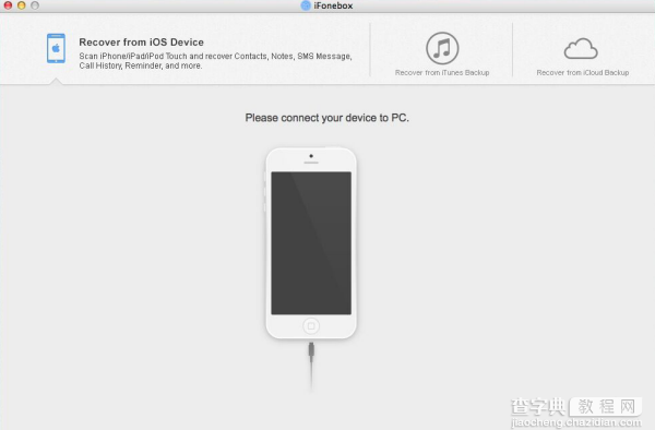 iPad/iPhone数据丢失怎么办 iFonebox数据恢复安装使用教程7