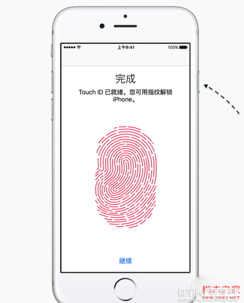 iphone6s死机了怎么办 iphone6s死机和更新时死机的解决步骤2