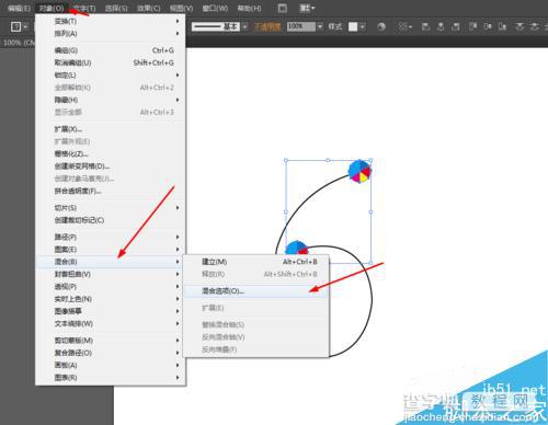 AI简单绘制炫彩的文字13