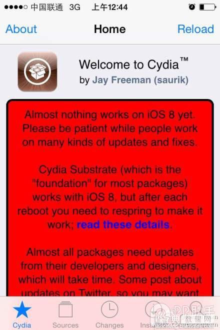 不要急着安装Cydia!新iOS8.1越狱工具将集成优化后的Cydia2