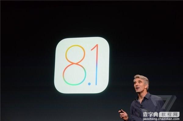 iOS8.1正式版什么时候发布 iOS8.1正式版推送时间1